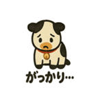 張り子牛の日常スタンプ（個別スタンプ：24）