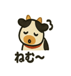張り子牛の日常スタンプ（個別スタンプ：29）