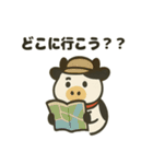 張り子牛の日常スタンプ（個別スタンプ：32）