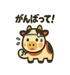 張り子牛の日常スタンプ（個別スタンプ：34）