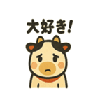 張り子牛の日常スタンプ（個別スタンプ：36）