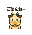 張り子牛の日常スタンプ（個別スタンプ：39）