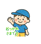 かわいい男の子のすたんぷ1（個別スタンプ：8）