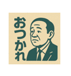 おじさんシルエットスタンプ（個別スタンプ：1）