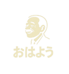 おじさんシルエットスタンプ（個別スタンプ：2）