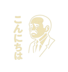 おじさんシルエットスタンプ（個別スタンプ：5）