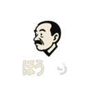 おじさんシルエットスタンプ（個別スタンプ：18）