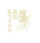 おじさんシルエットスタンプ（個別スタンプ：28）