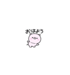 miniぶた（個別スタンプ：9）