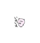 miniぶた（個別スタンプ：15）