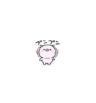 miniぶた（個別スタンプ：16）