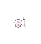 miniぶた（個別スタンプ：20）