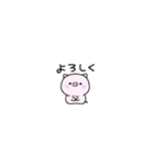 miniぶた（個別スタンプ：33）