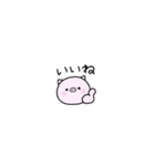 miniぶた（個別スタンプ：35）
