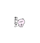 miniぶた（個別スタンプ：38）
