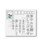 【丁寧敬語】喪中おしゃれなはがきデザイン（個別スタンプ：19）