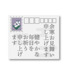 【丁寧敬語】喪中おしゃれなはがきデザイン（個別スタンプ：22）