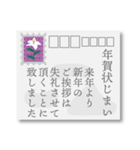 【丁寧敬語】喪中おしゃれなはがきデザイン（個別スタンプ：25）