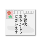 【丁寧敬語】喪中おしゃれなはがきデザイン（個別スタンプ：32）