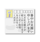【丁寧敬語】喪中おしゃれなはがきデザイン（個別スタンプ：36）