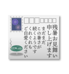 【丁寧敬語】喪中おしゃれなはがきデザイン（個別スタンプ：37）