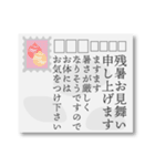 【丁寧敬語】喪中おしゃれなはがきデザイン（個別スタンプ：38）