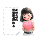 Message Stickers (Matoom) JP（個別スタンプ：2）