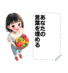 Message Stickers (Matoom) JP（個別スタンプ：3）