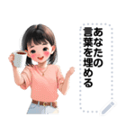 Message Stickers (Matoom) JP（個別スタンプ：10）