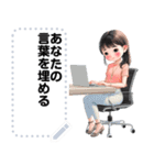 Message Stickers (Matoom) JP（個別スタンプ：12）