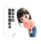 Message Stickers (Matoom) JP（個別スタンプ：13）