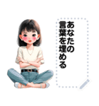 Message Stickers (Matoom) JP（個別スタンプ：16）