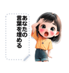 Message Stickers (Matoom) JP（個別スタンプ：19）