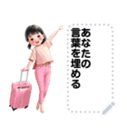 Message Stickers (Matoom) JP（個別スタンプ：20）
