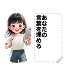 Message Stickers (Matoom) JP（個別スタンプ：22）