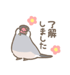 文鳥さんたちの日常会話（個別スタンプ：2）