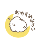 文鳥さんたちの日常会話（個別スタンプ：18）