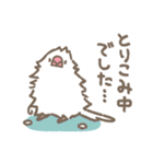 文鳥さんたちの日常会話（個別スタンプ：20）