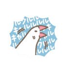 文鳥さんたちの日常会話（個別スタンプ：23）