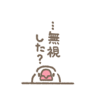 文鳥さんたちの日常会話（個別スタンプ：28）