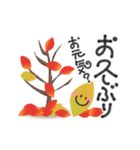 秋の毎日♡丁寧な大人挨拶♡デカ文字（個別スタンプ：4）