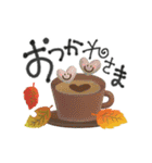 秋の毎日♡丁寧な大人挨拶♡デカ文字（個別スタンプ：9）