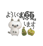 秋の毎日♡丁寧な大人挨拶♡デカ文字（個別スタンプ：10）