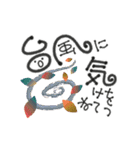 秋の毎日♡丁寧な大人挨拶♡デカ文字（個別スタンプ：19）