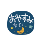 秋の毎日♡丁寧な大人挨拶♡デカ文字（個別スタンプ：24）