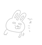 存在がうすくて見えないネガティブうーさん（個別スタンプ：2）