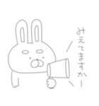 存在がうすくて見えないネガティブうーさん（個別スタンプ：4）