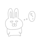 存在がうすくて見えないネガティブうーさん（個別スタンプ：8）