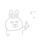 存在がうすくて見えないネガティブうーさん（個別スタンプ：15）