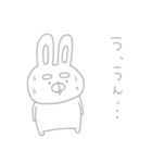 存在がうすくて見えないネガティブうーさん（個別スタンプ：20）
